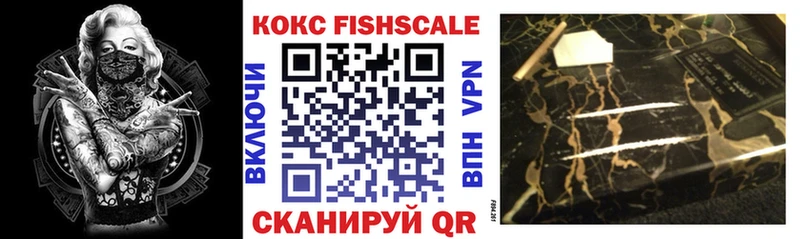 Купить наркоту Лодейное Поле A-PVP Меф мяу мяу ГАШ Конопля Cocaine