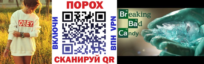 ОМГ ОМГ маркетплейс  Лодейное Поле  Амфетамин 97%  купить закладку 