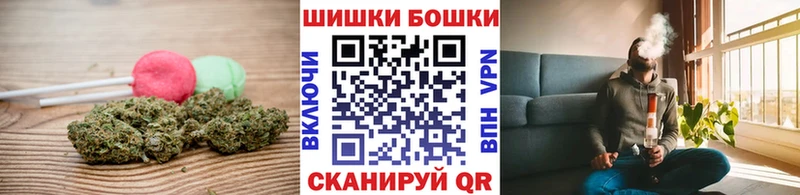 kraken ТОР  наркотики  Лодейное Поле  Cannafood марихуана 