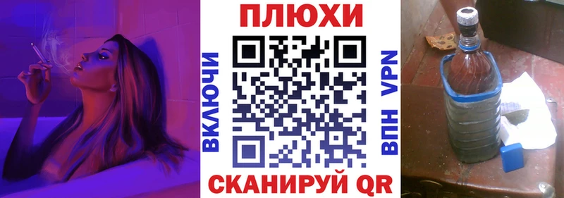 маркетплейс состав Лодейное Поле ГАШ гарик