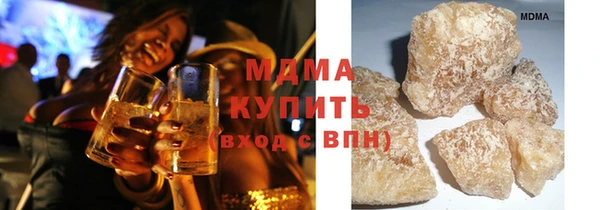 кокаин Алексеевка
