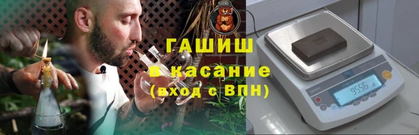 кокаин Алексеевка