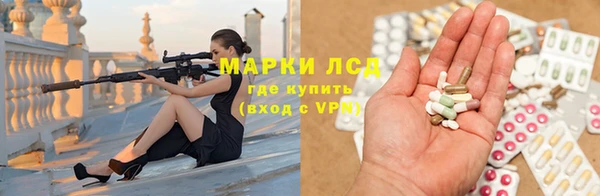 MESCALINE Алексин