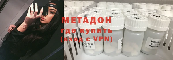 кокаин Алексеевка