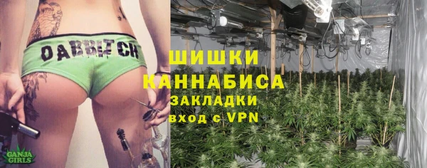 MESCALINE Алексин