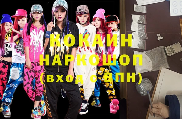 2c-b Нягань