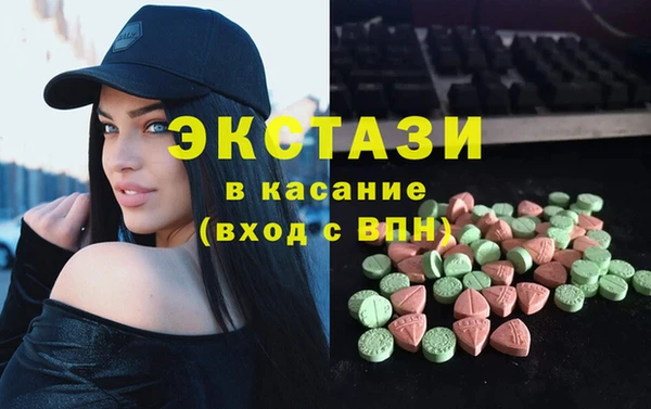 хмурый Нязепетровск