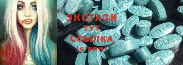 кокаин Алексеевка