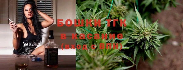 MESCALINE Алексин